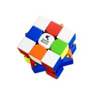 Rubikove kocke, Rubikova kocka, Beograd, Prodaja, Speed kocke, Nove rubikove koce, slaganje, puzzle, GAN 3X3X3 Swift Cube