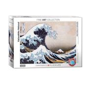 Puzzle, Puzzle 1000, sklapanje puzli, puzzle prodaja, Beograd, Great Wave of Kanagawa Puzzle
