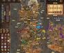 Drustvena igra, drustvene igre, Beograd, Prodaja, Srbija, zabava, fantasy, sci-fi, A Game of Thrones: The Board Game (Second Edition) – Mother of Dragons 