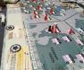 Pandemic Legacy Season Zero Drustvena igra, drustvene igre, Beograd, Prodaja, Srbija, zabava, fantasy, sci-fi, Pandemic Legacy Season Zero