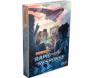 Pandemic Rapid Response kutija Drustvena igra, drustvene igre, Beograd, Prodaja, Srbija, zabava, fantasy, sci-fi,Pandemic Rapid Response