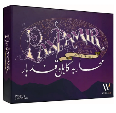 Drustvena igra, drustvene igre, Beograd, Prodaja, Srbija, zabava, porodicne igre, igre za porodicu, fantasy, sci-fi, Pax Pamir Second Edition