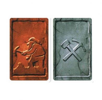 Drustvena igra, drustvene igre, Beograd, Prodaja, Srbija, zabava, party igre, igre zabavu, igre za okupljanje, party, fantasy, sci-fi, Saboteur 2 (Grčki)